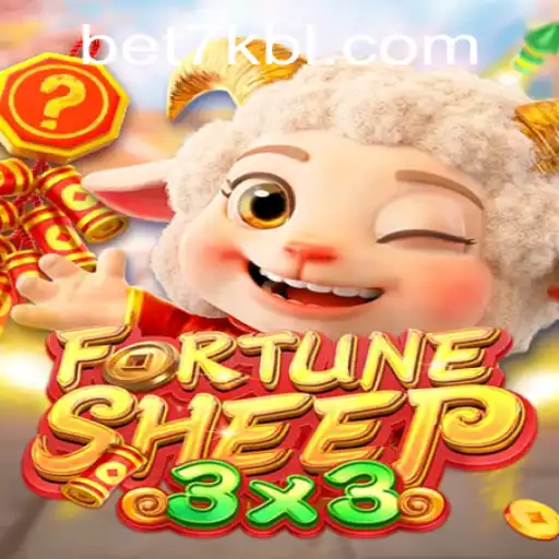 FortuneSheep: A Comprehensive Guide to an Exciting New Game